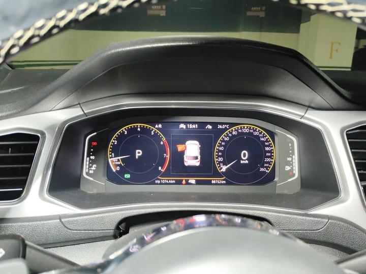 T-Roc 2021 280TSI DSG RWD R-Line Pro Connected photo 8