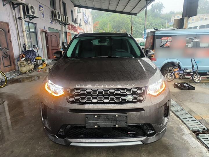 Discovery Sport 2023 249PS R-Dynamic S Performance photo 2