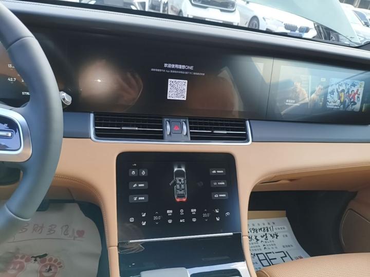 Li Auto ONE 2021 EREV 6-Seater photo 8