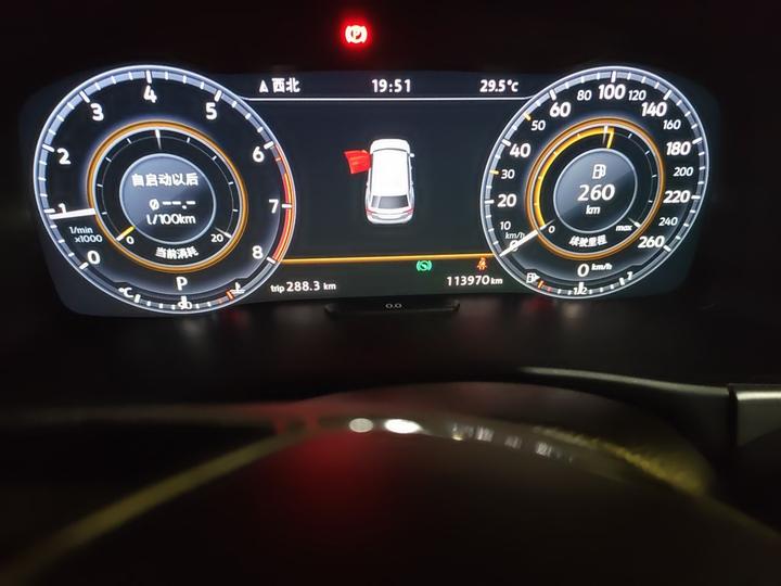 Teramont 2017 380TSI AWD Luxury photo 6