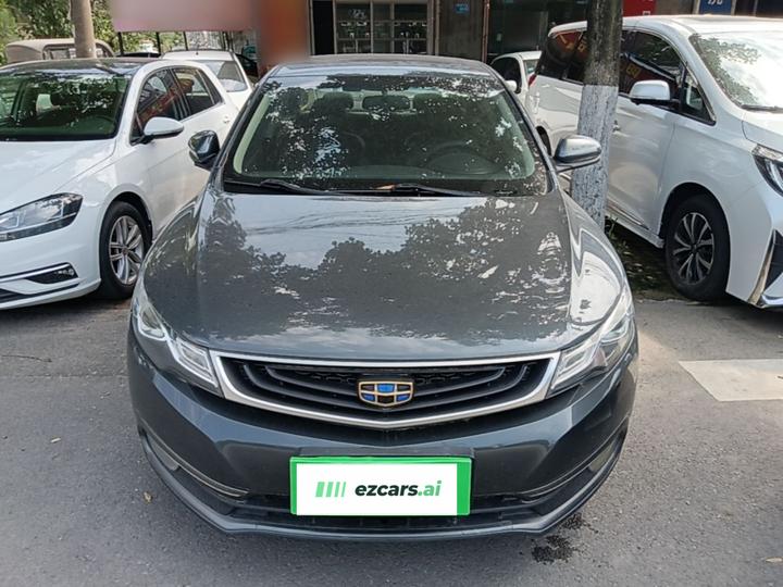 Emgrand GL 2017 1.3T MT Elite photo 2
