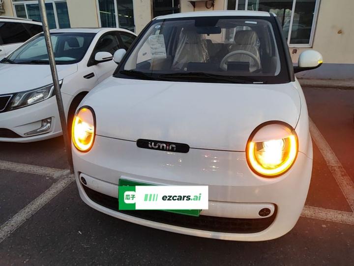 Nevo Changan Lumin 2026 301km photo 2
