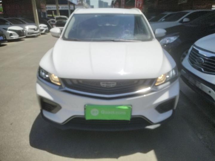 Binyue EV 2020 1.5T ePro Higher photo 2