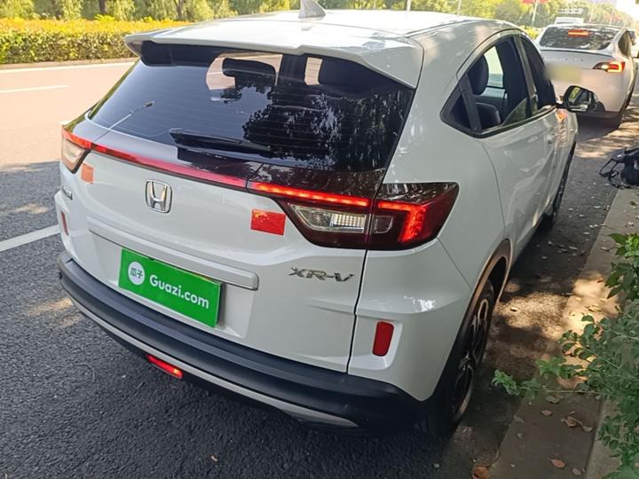 XR-V 2020 1.5L CVT Comfort photo 6
