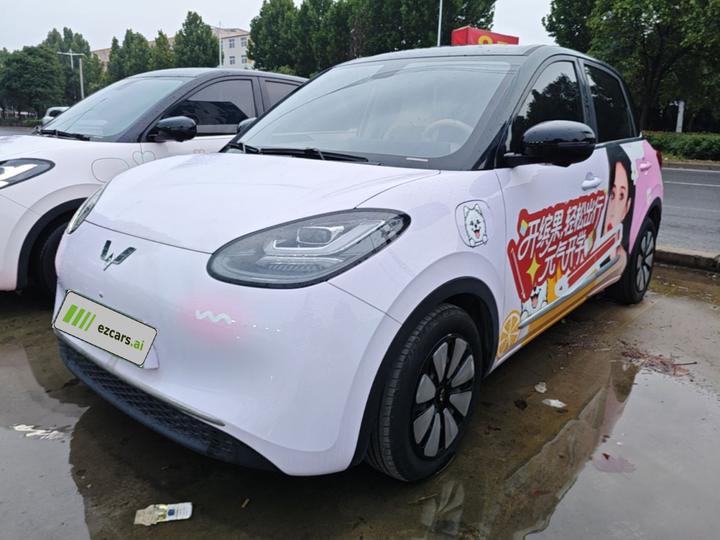 Wuling Bingo 2025 410km Exclusive