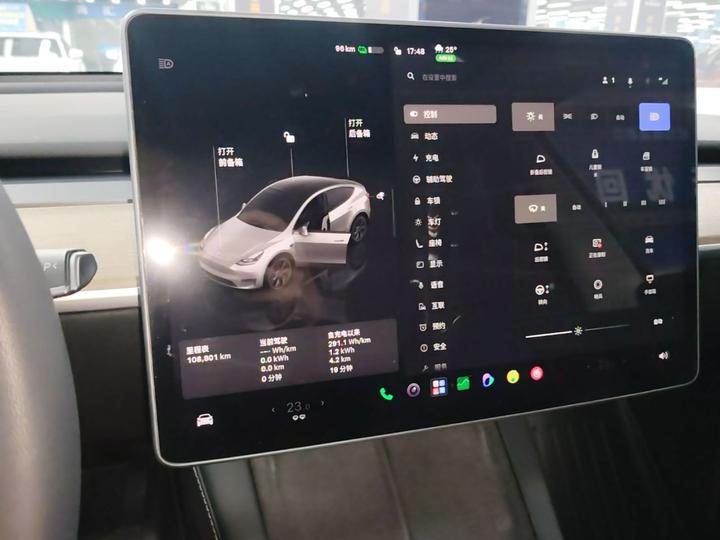 Model Y 2022 RWD photo 7