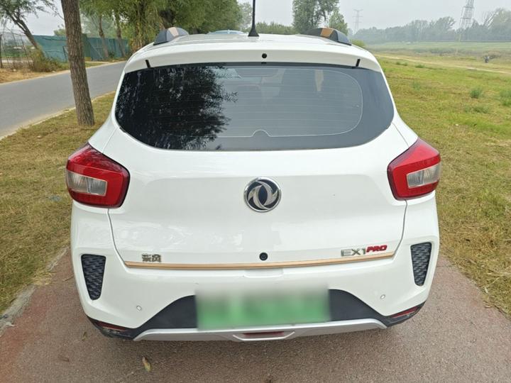 Nammi EX1 2022 Facelift PRO photo 3
