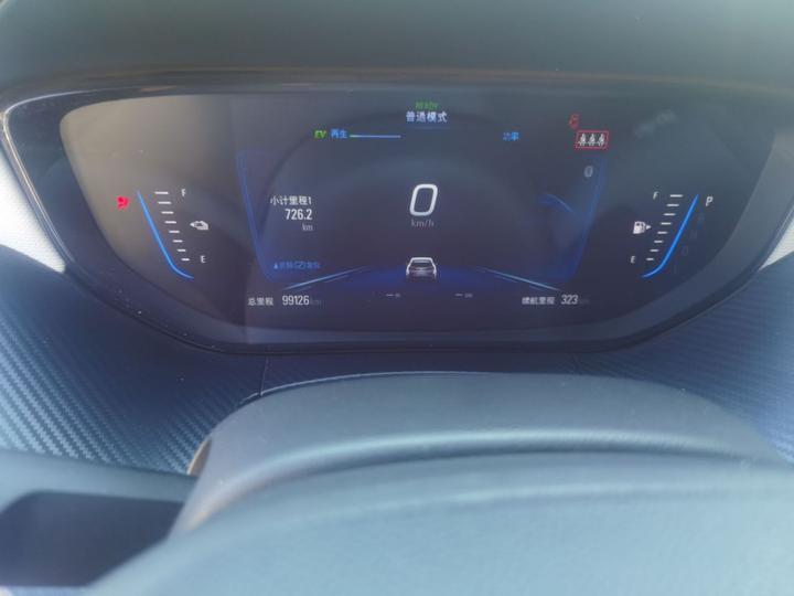 6 2020 PHEV photo 6