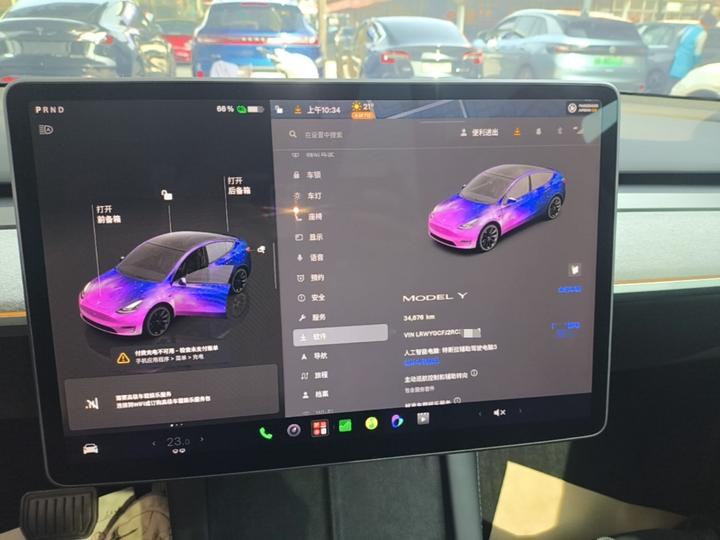 Model Y 2023 RWD photo 6