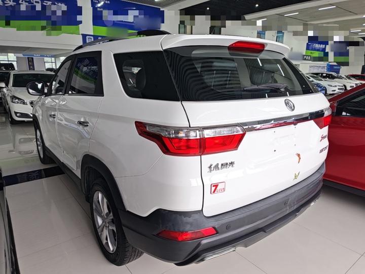 Fengon S560 2021 1.5T CVT Elite photo 4