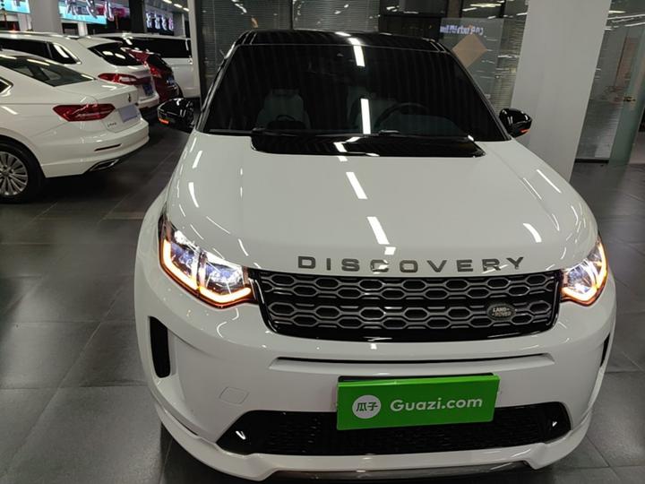 Discovery Sport 2020 249PS R-Dynamic Performance photo 2