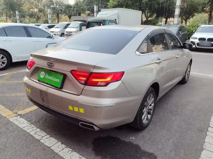 Emgrand GL 2017 1.8L MT Elite photo 4