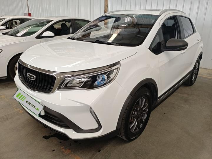 Vision X3 2021 PRO 1.5L CVT Premium