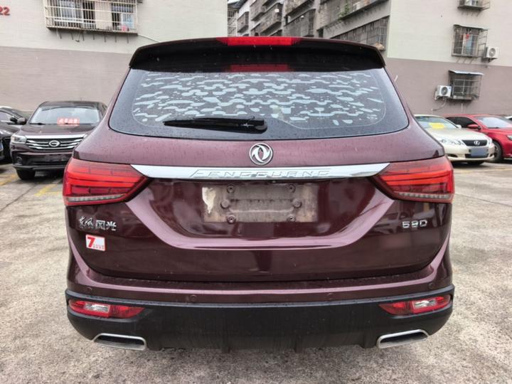 Fengon 580 2017 1.5T CVT photo 5