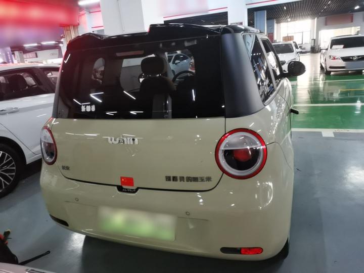 Nevo Changan Lumin 2022 210km photo 3