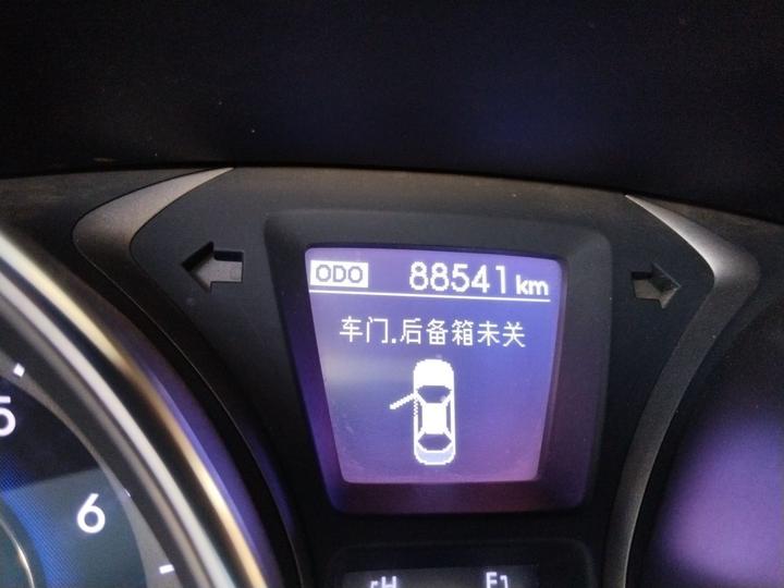 Elantra 2015 1.6L MT Leading photo 2