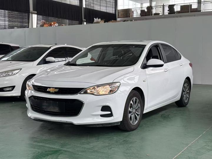 Cavalier 2019 320 AT