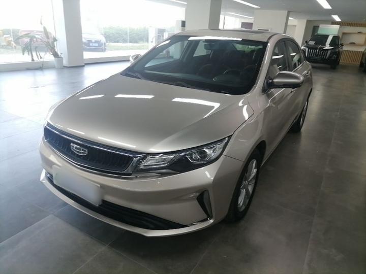 Emgrand GL 2020 1.4T CVT Luxury