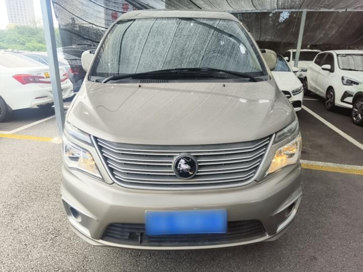 Lingzhi 2022 M5L 2.0L 7-Seater photo 2