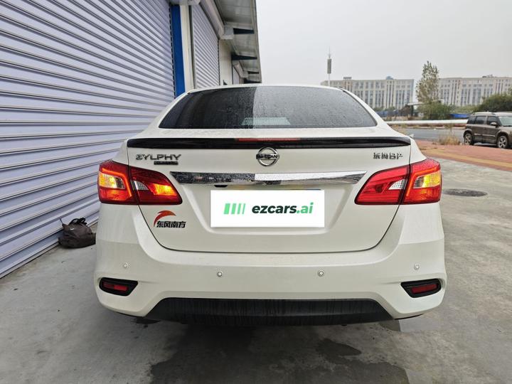 Sylphy 2021 Classic 1.6XL CVT Luxury photo 5