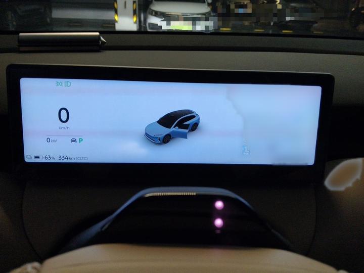 ET5T 2024 75kWh Touring photo 4