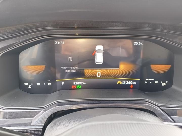 Lavida 2023 1.5L AT photo 7
