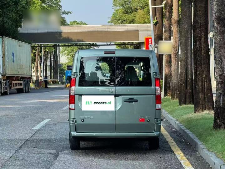 V 2025 V7E 51.4kWh photo 5