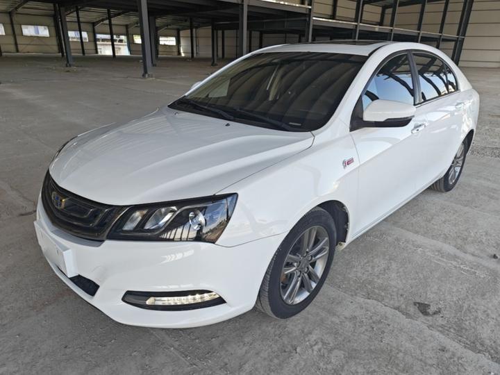 Emgrand 2017 Sedan 1.5L CVT