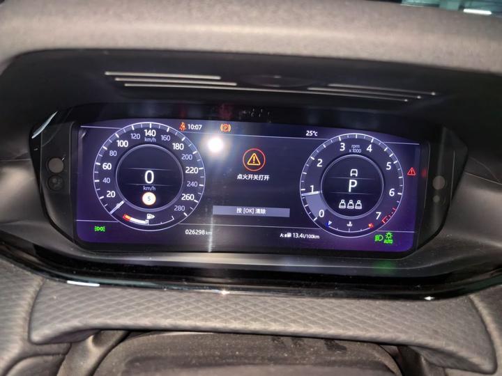 Range Rover Evoque 2020 249PS R-DYNAMIC S Sport photo 7