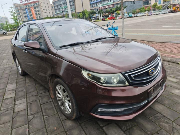 Vision 2016 1.5L MT photo 3