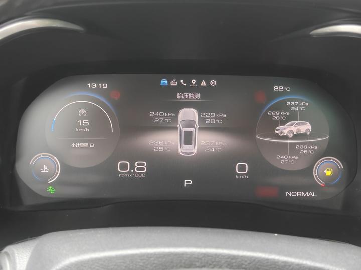 VV6 2020 2.0T RWD + photo 3