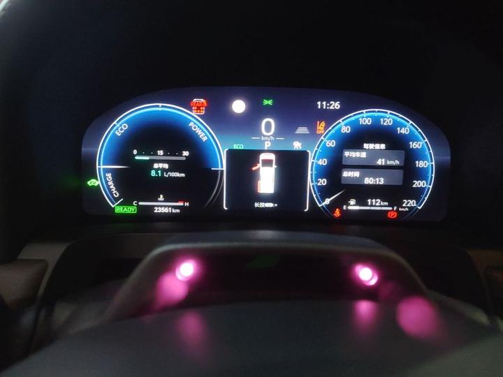 2024 Crown Hybrid 2.5L Supreme Executive photo 7