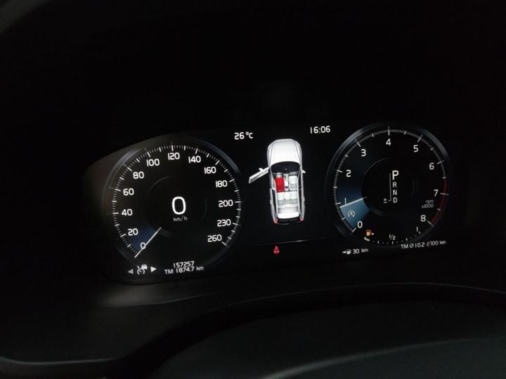 XC60 2021 T5 AWD Luxury photo 7
