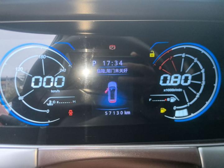 Mattu 2020 1.6T DCT Elite photo 8