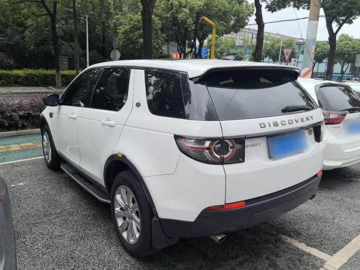 Discovery Sport 2019 240PS PURE China V photo 4