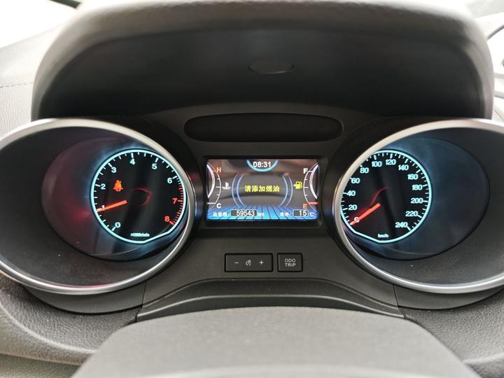 Yuan 2017 1.5L MT photo 7