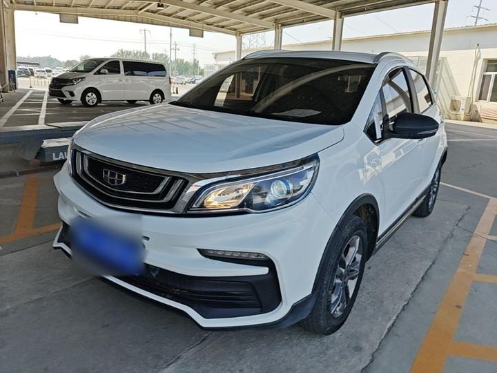 Vision X3 2020 1.5L MT Elite