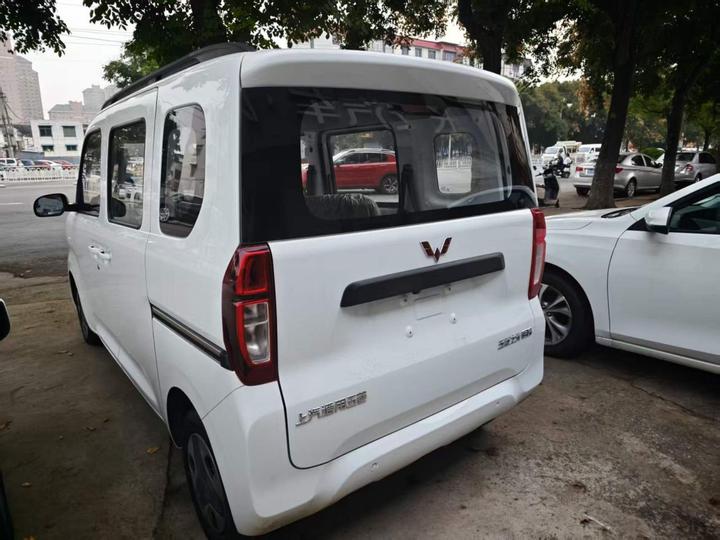 Wuling Zhiguang EV 2025 305km Progressive photo 4