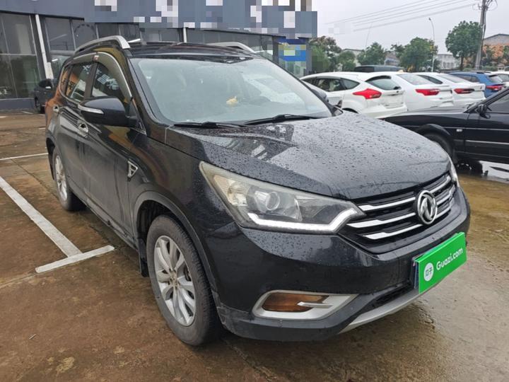 AX7 2015 2.0L MT photo 3