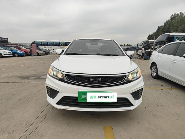 Vision 2020 Facelift 1.5L MT photo 2