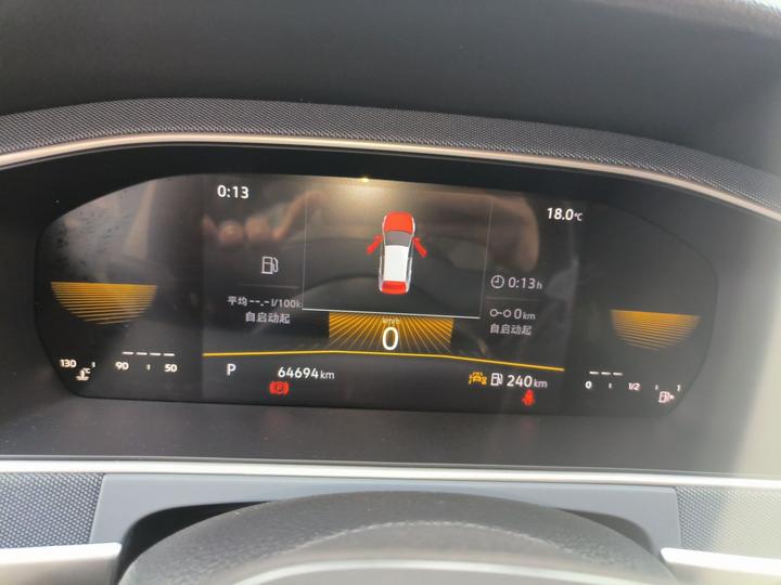 Lavida 2023 Facelift 1.5L AT photo 8