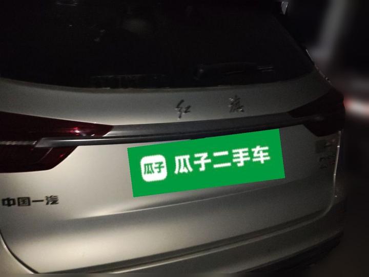 HS5 2019 2.0T Connected photo 5