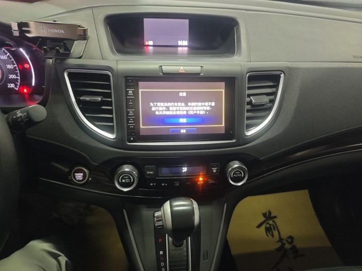 CR-V 2015 2.4L AWD Premium photo 8
