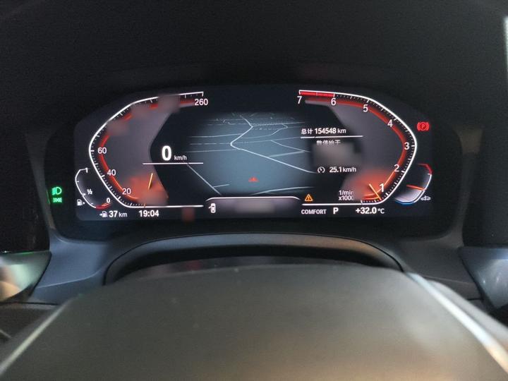 3 Series 2020 325Li Launch Edition photo 4