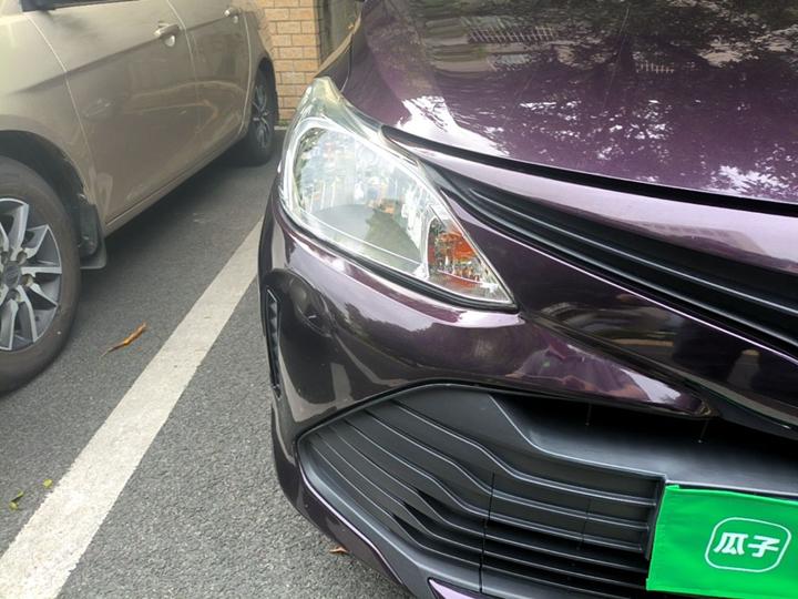 Vios 2017 1.5L CVT photo 7