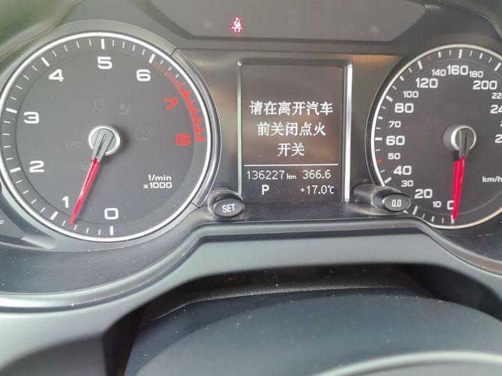 Q5 2013 40 TFSI Tech photo 2