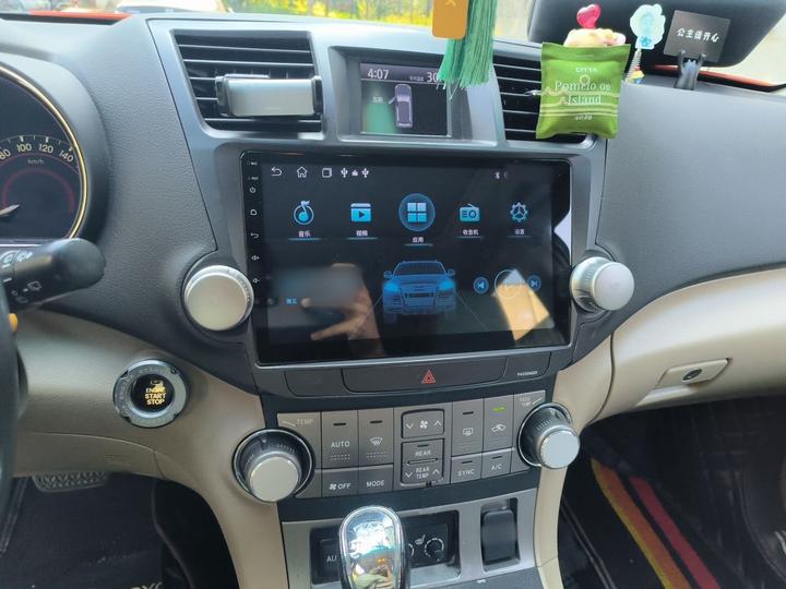Highlander 2011 2.7L RWD 7-Seater Luxury photo 5