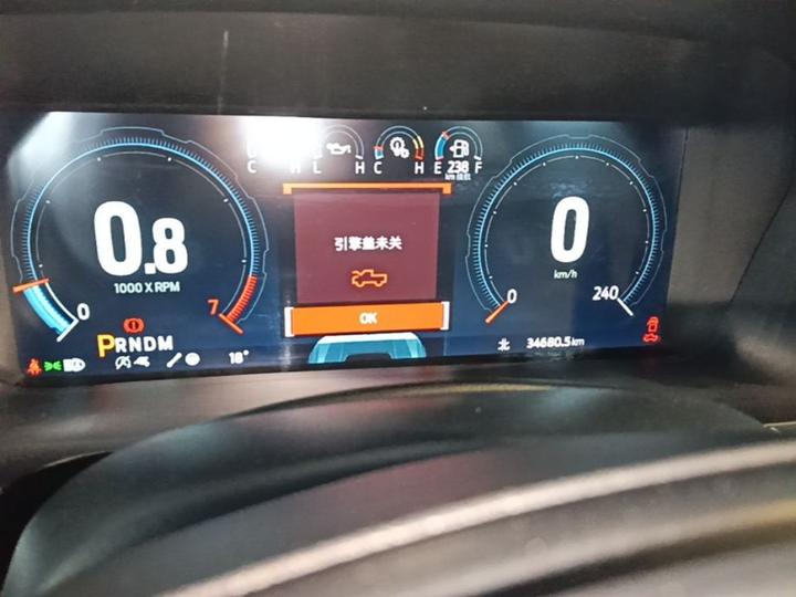 F-150 2023 3.5T photo 7