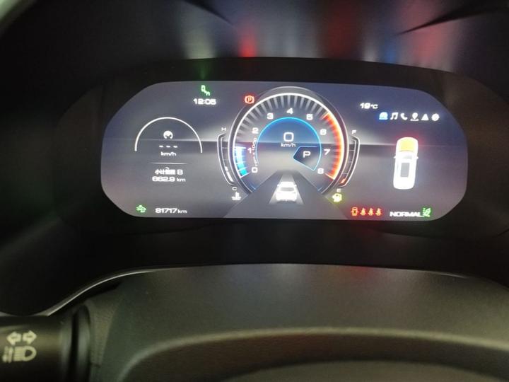 VV6 2020 2.0T RWD Smart + photo 3