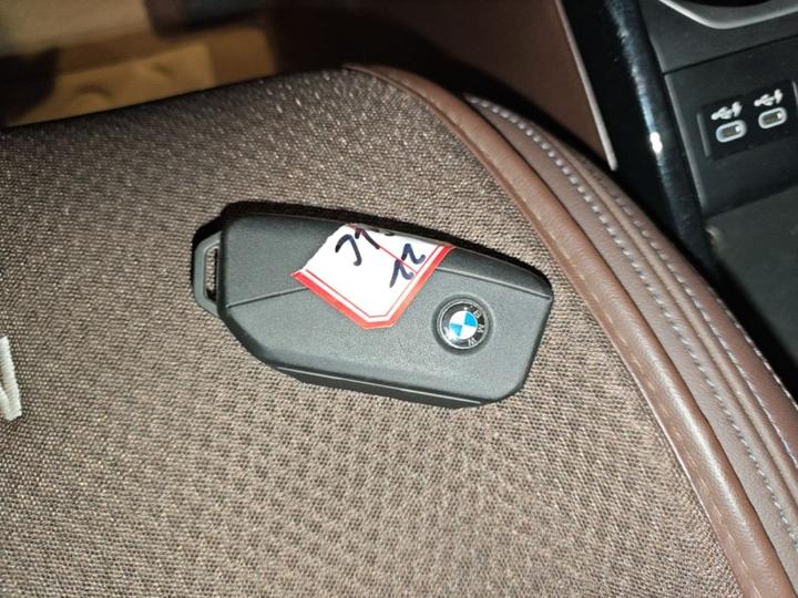X1 2023 sDrive25Li M Sport Package photo 8
